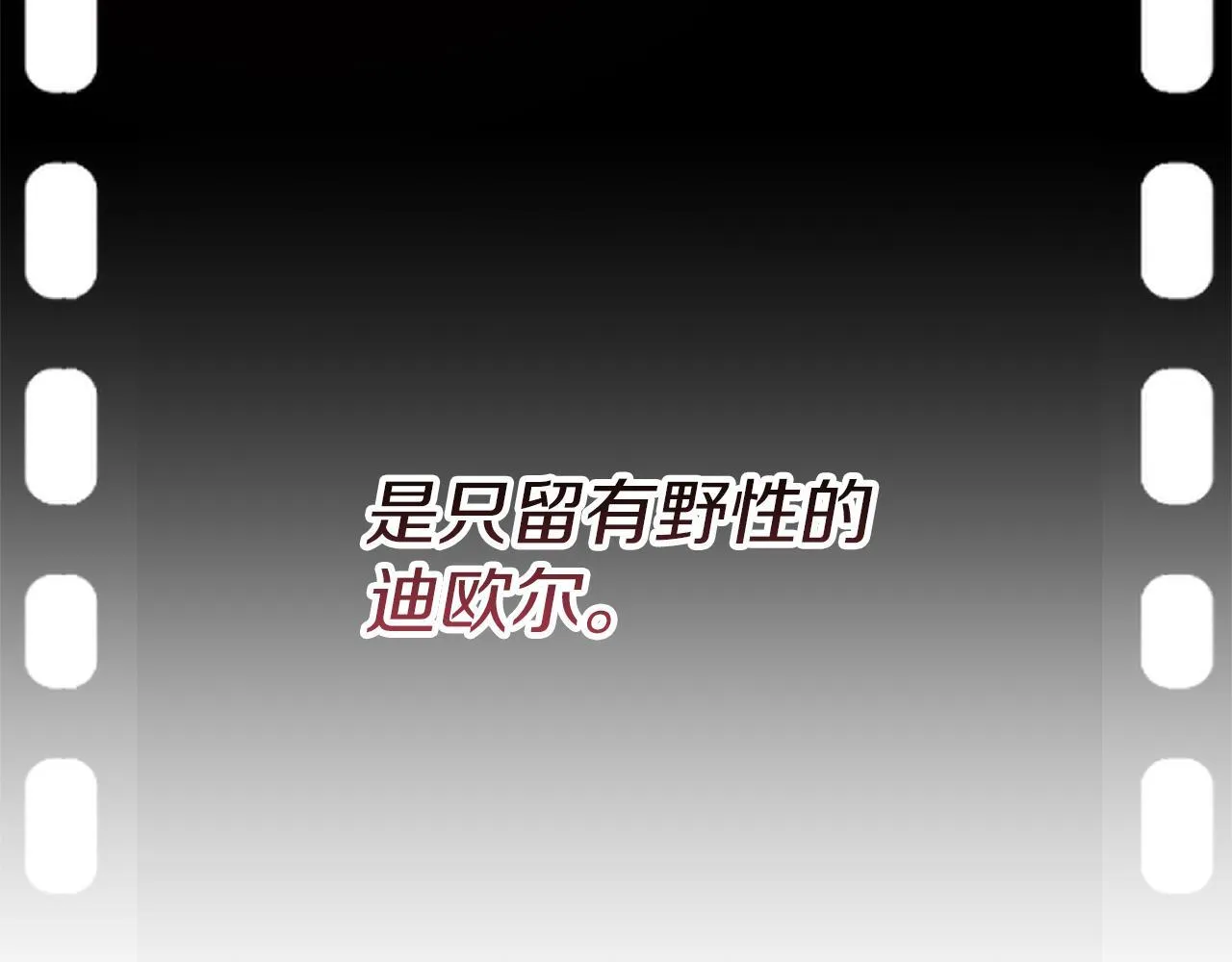第525页