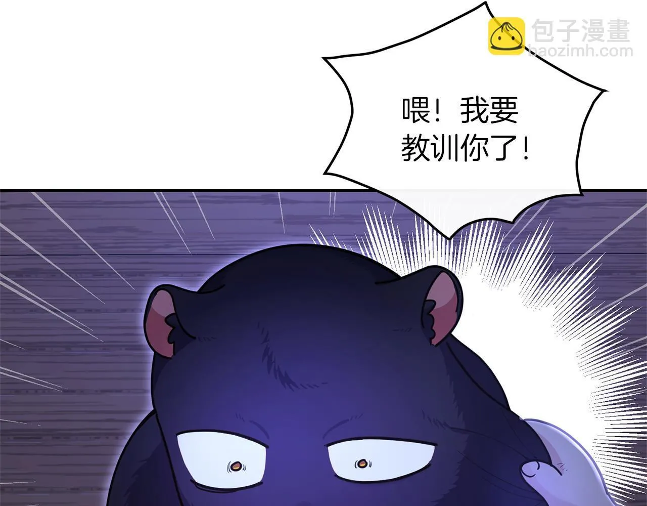 第411页