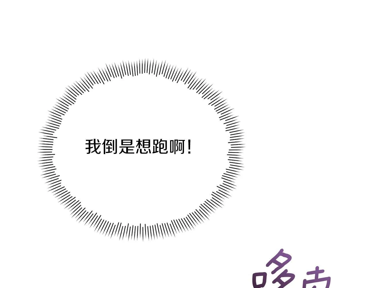 第324页