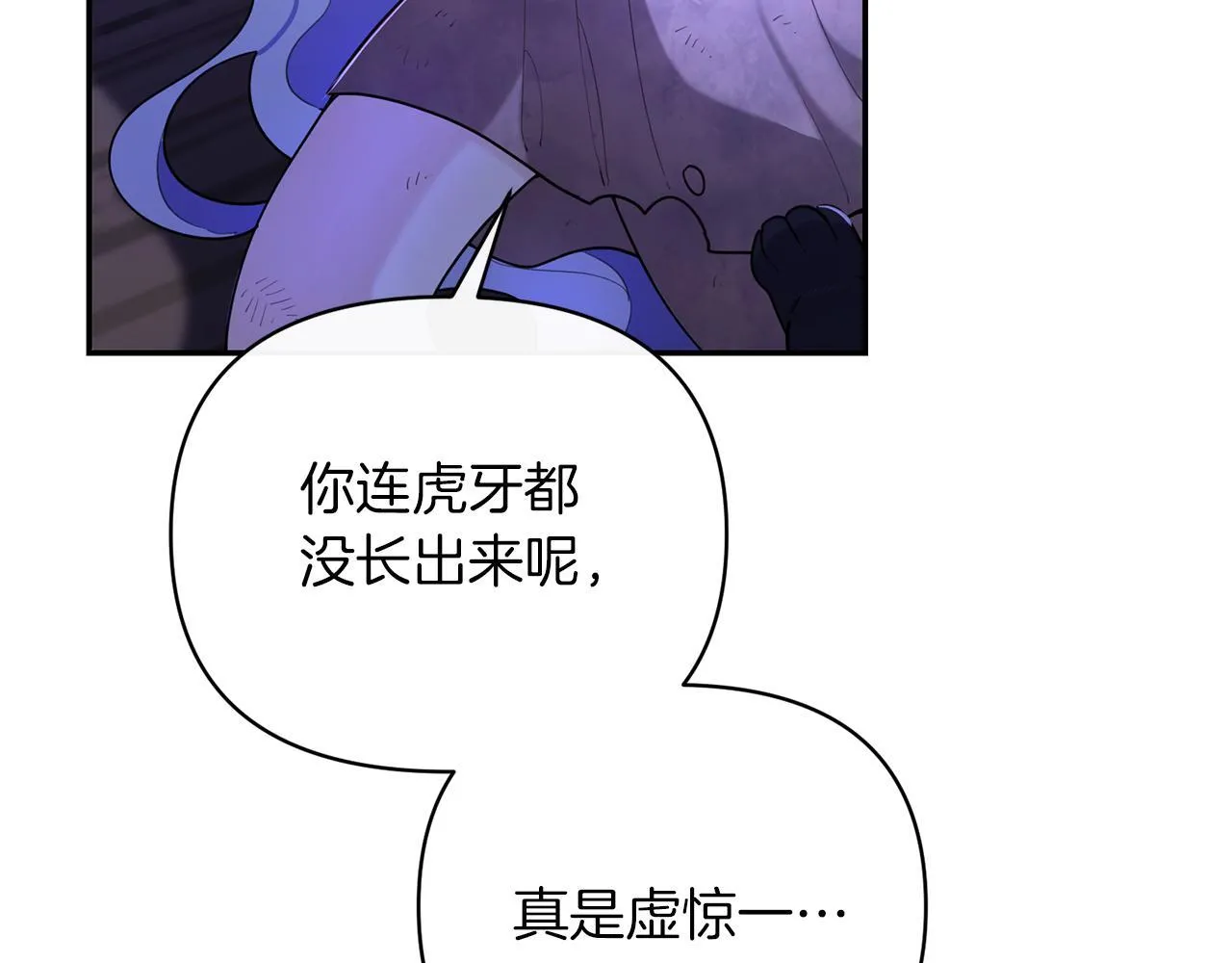第390页