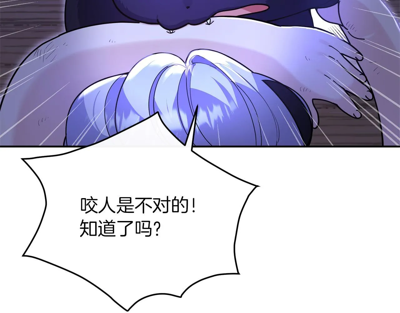 第414页
