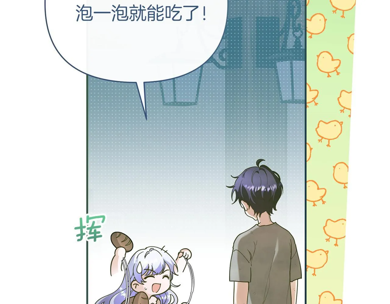 第180页