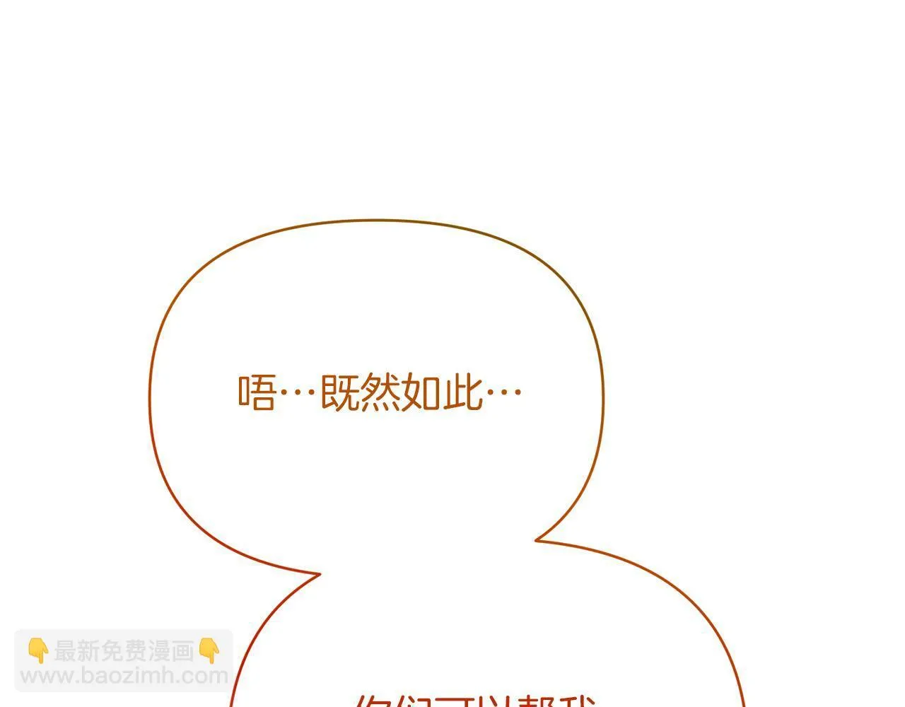 第348页