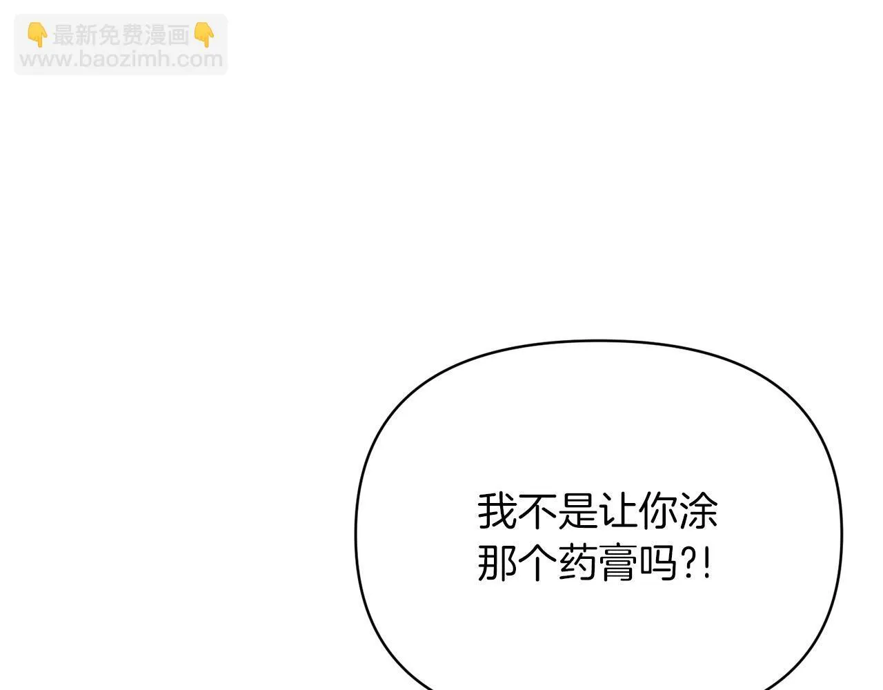 第666页