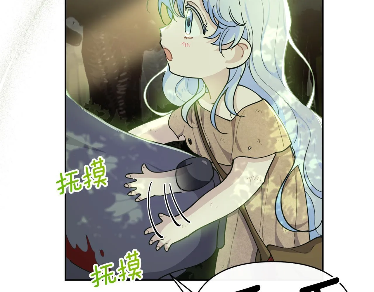 第294页