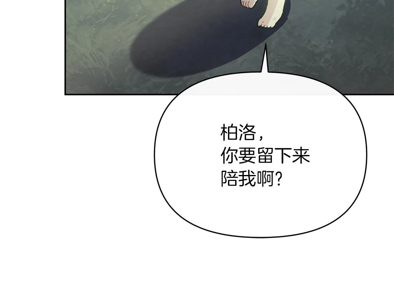第381页