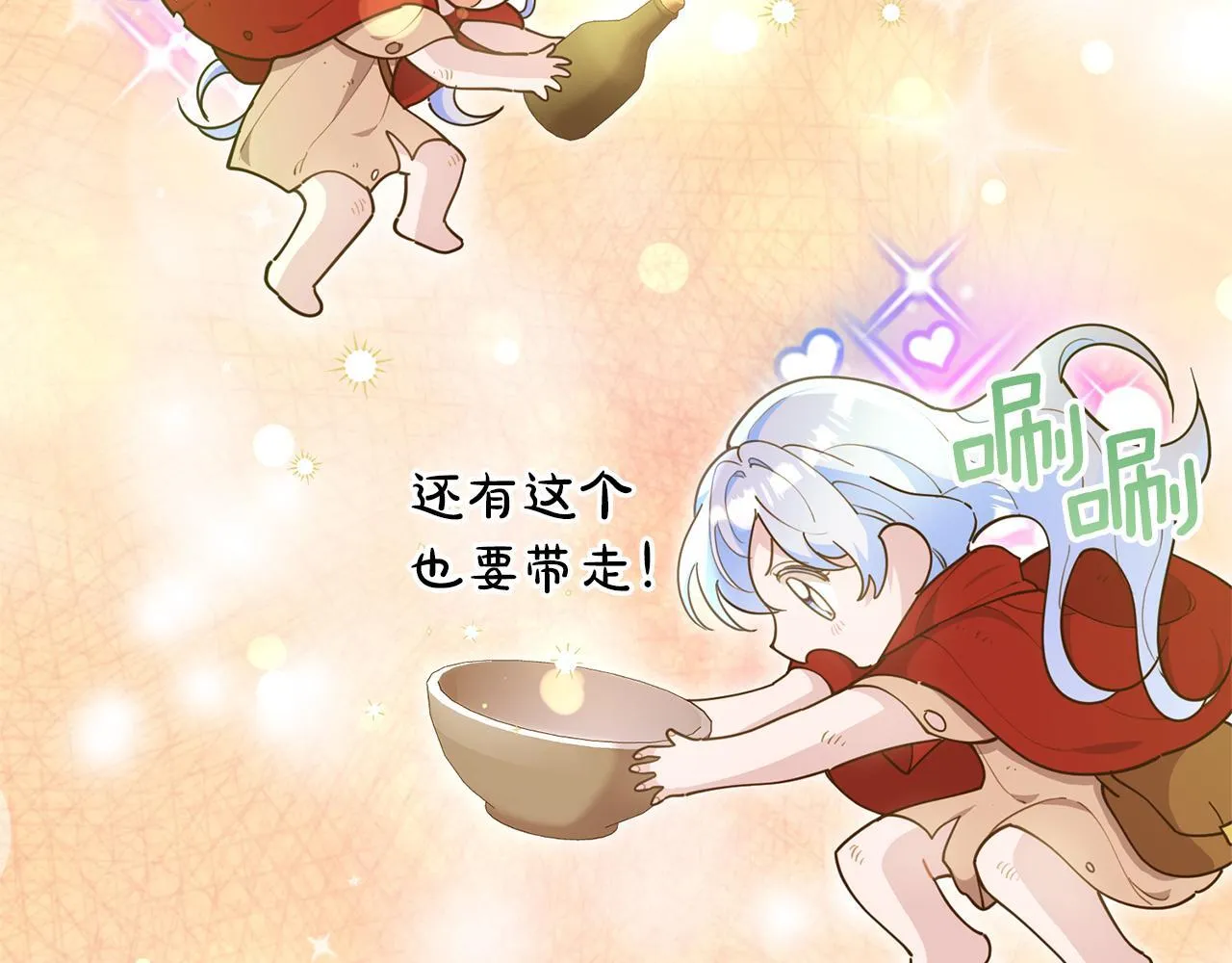 第501页