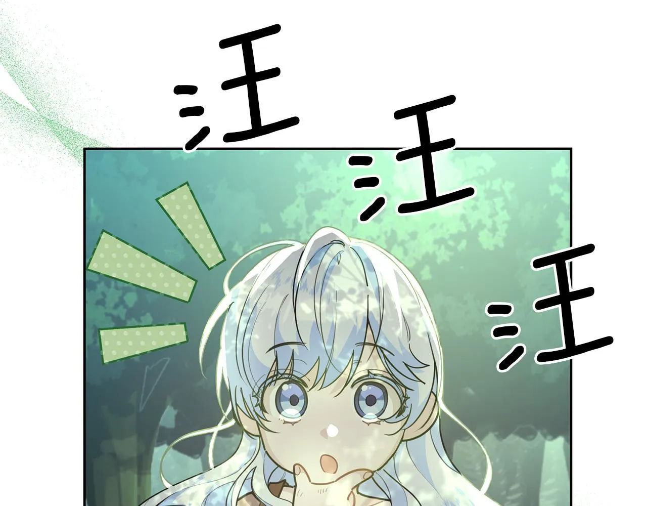 第321页