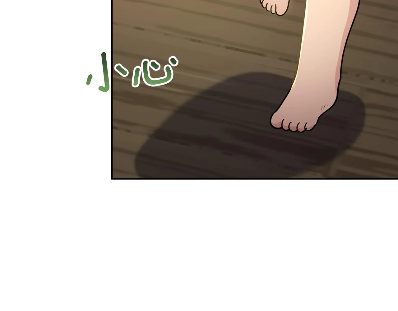 第618页
