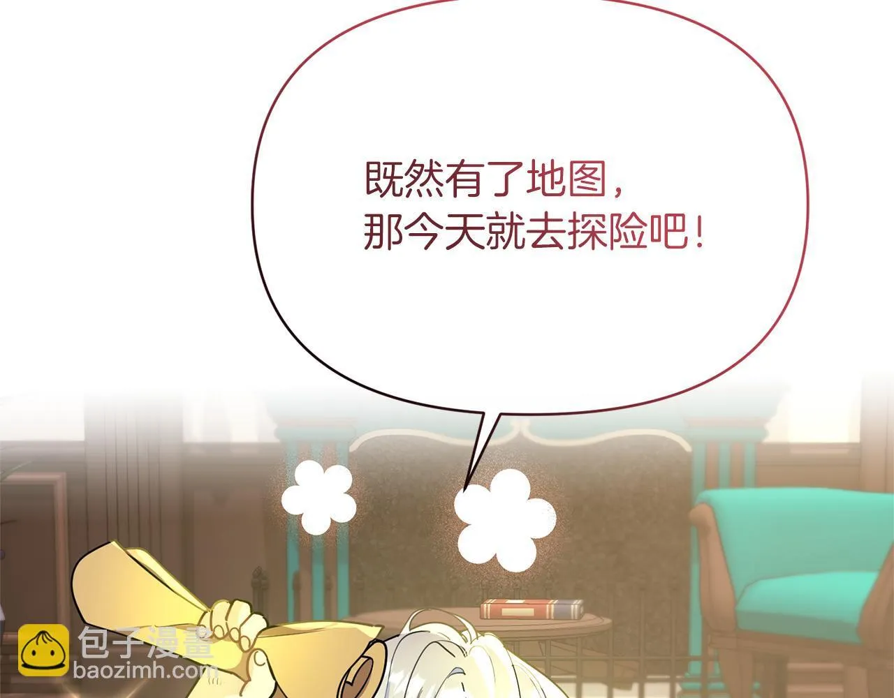 第237页