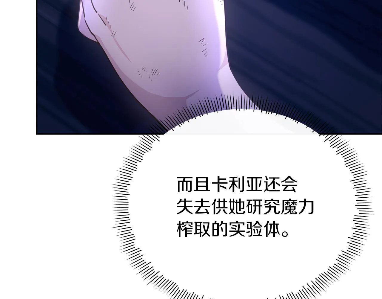 第507页