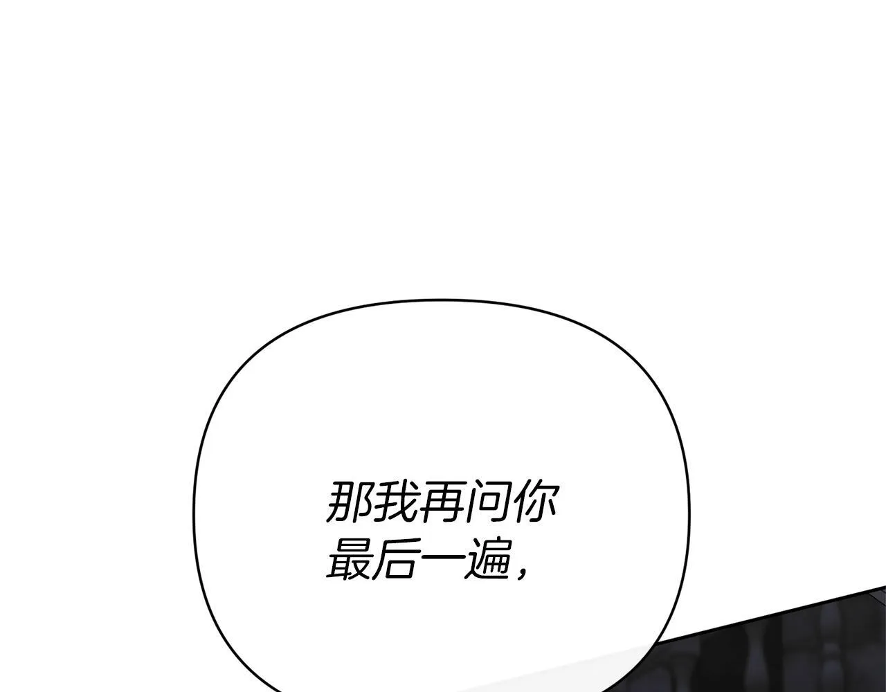 第267页