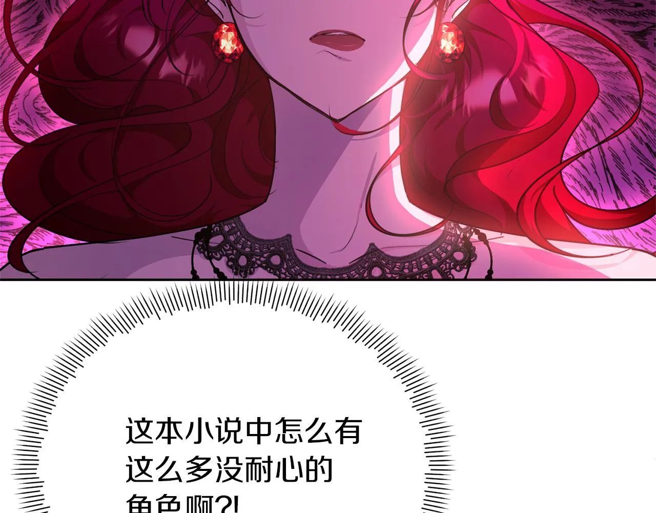 第240页