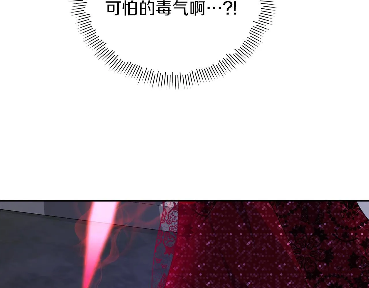 第291页