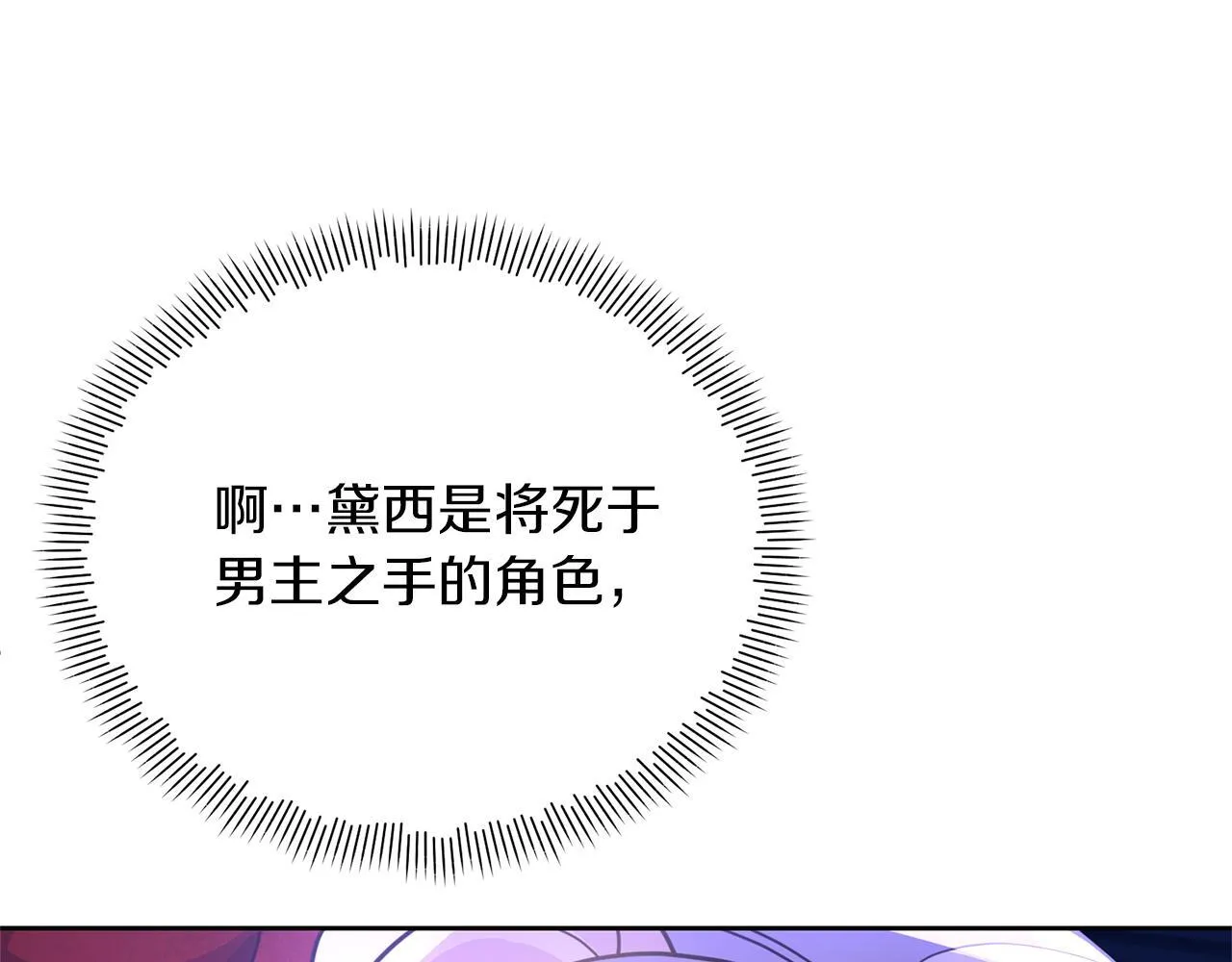 第444页