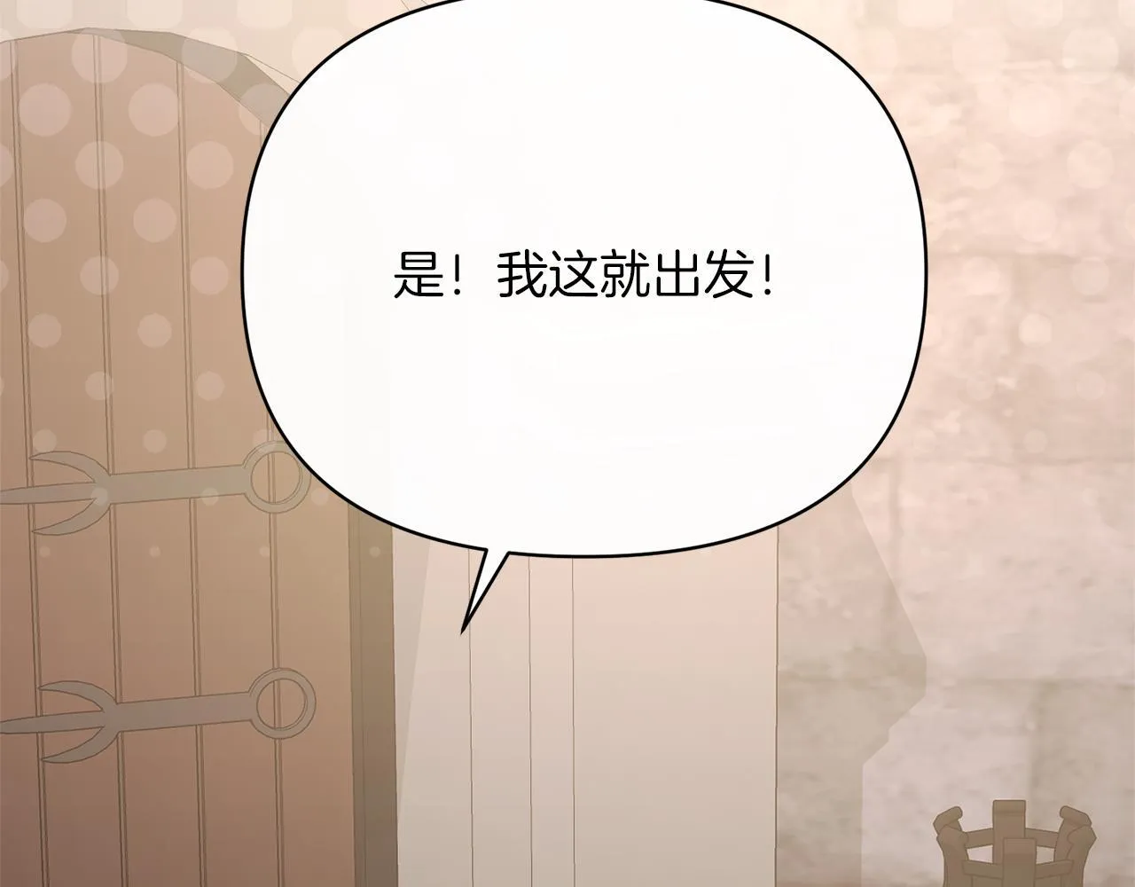 第288页