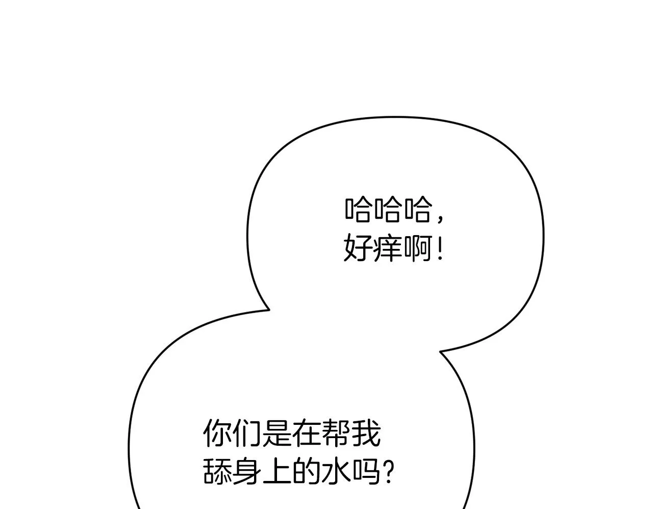 第357页