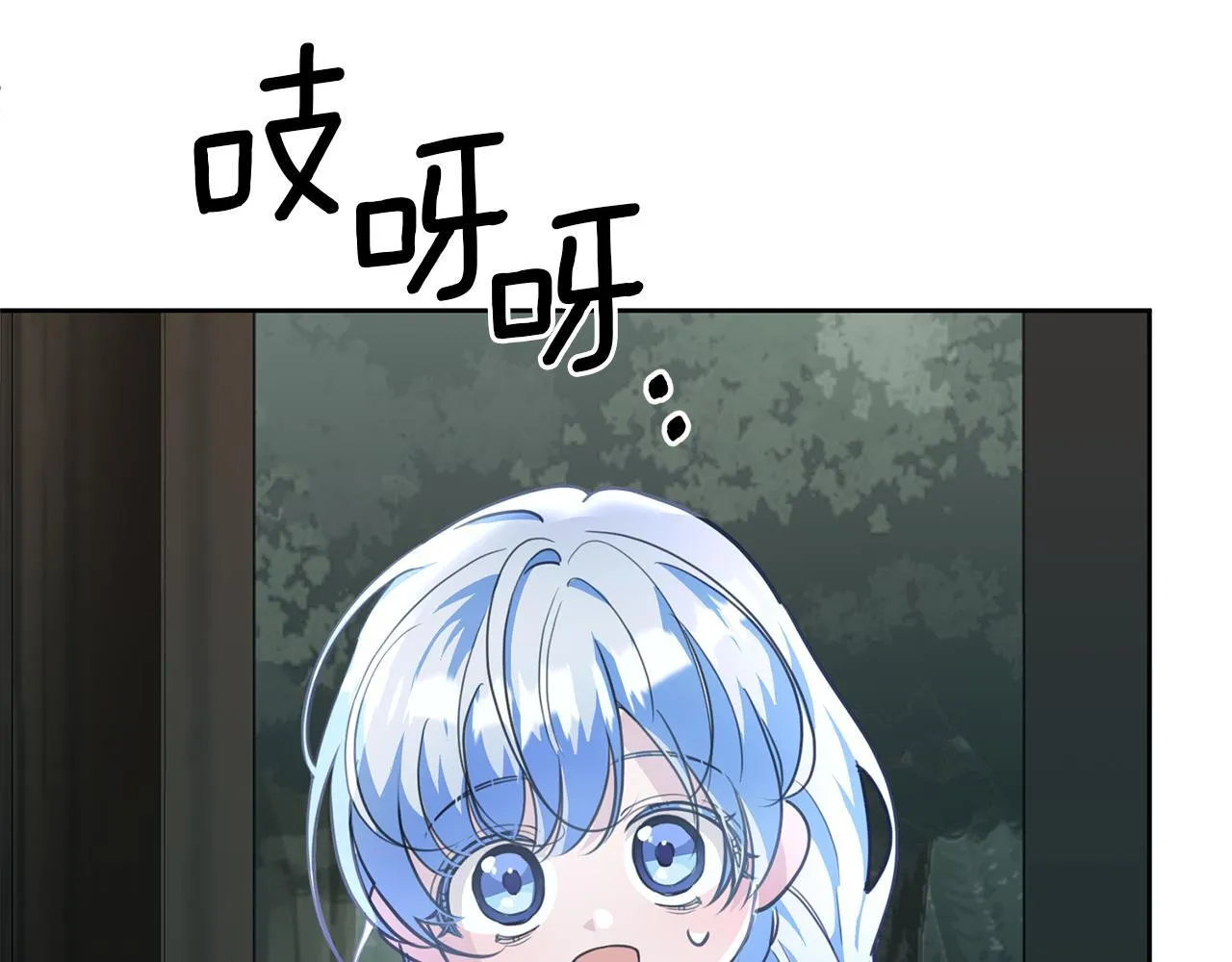 第594页