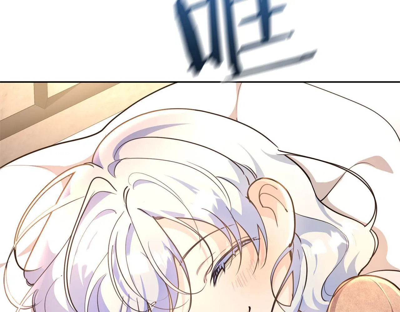 第201页