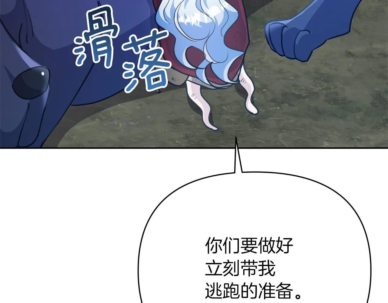 第567页