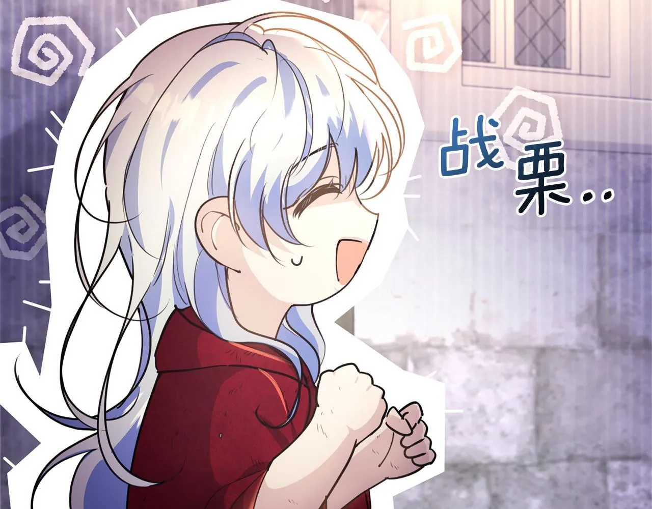 第264页