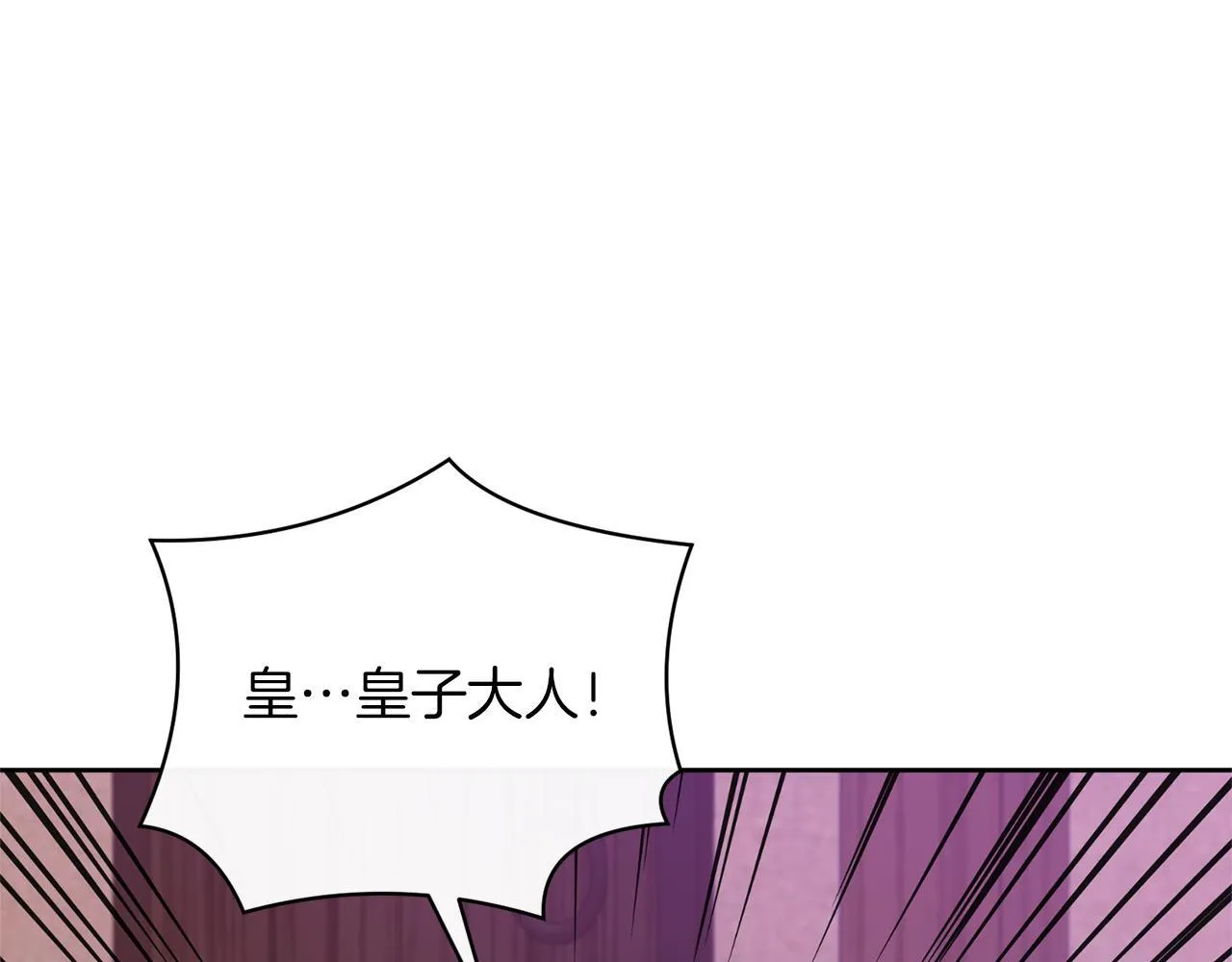 第645页