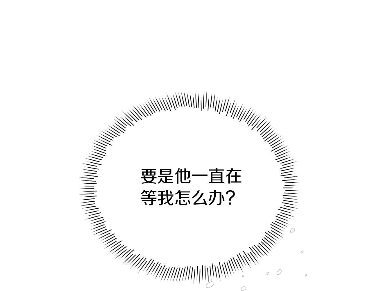 第390页