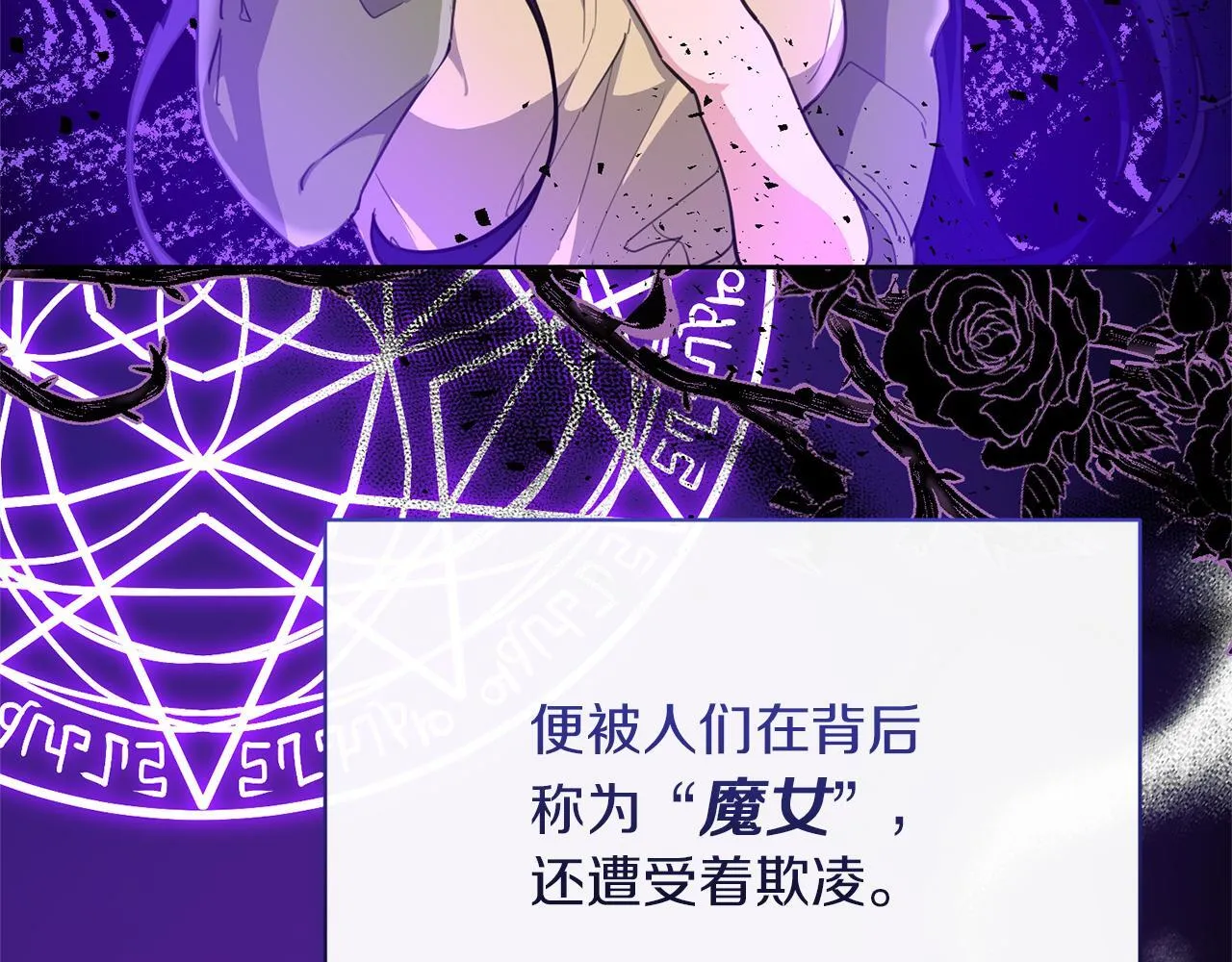 第501页