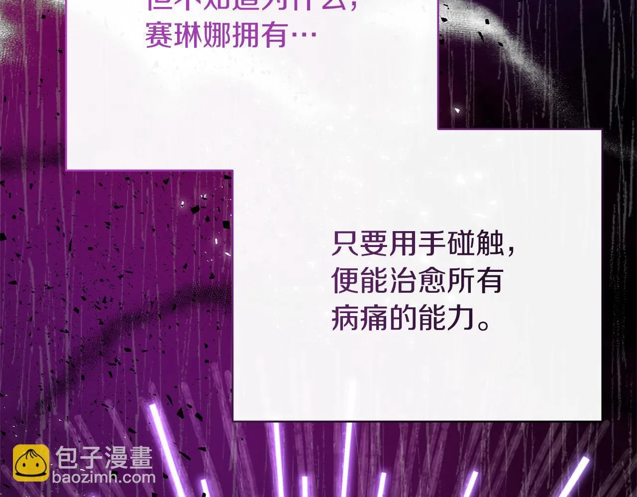 第483页