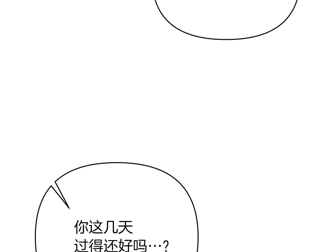 第600页