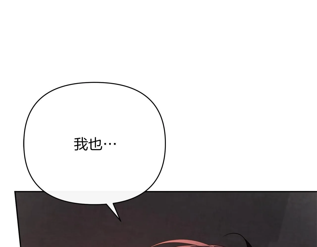 第525页