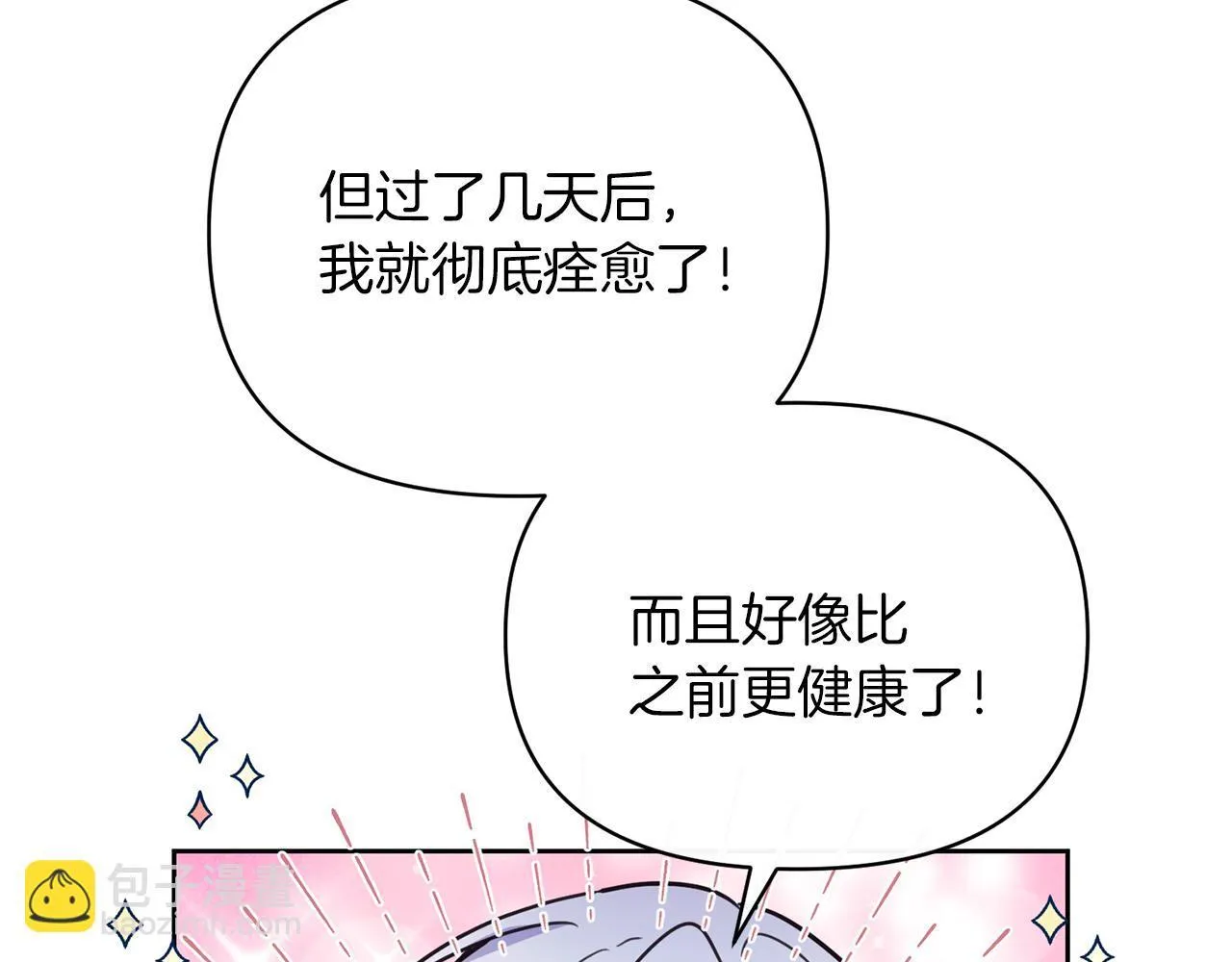 第315页