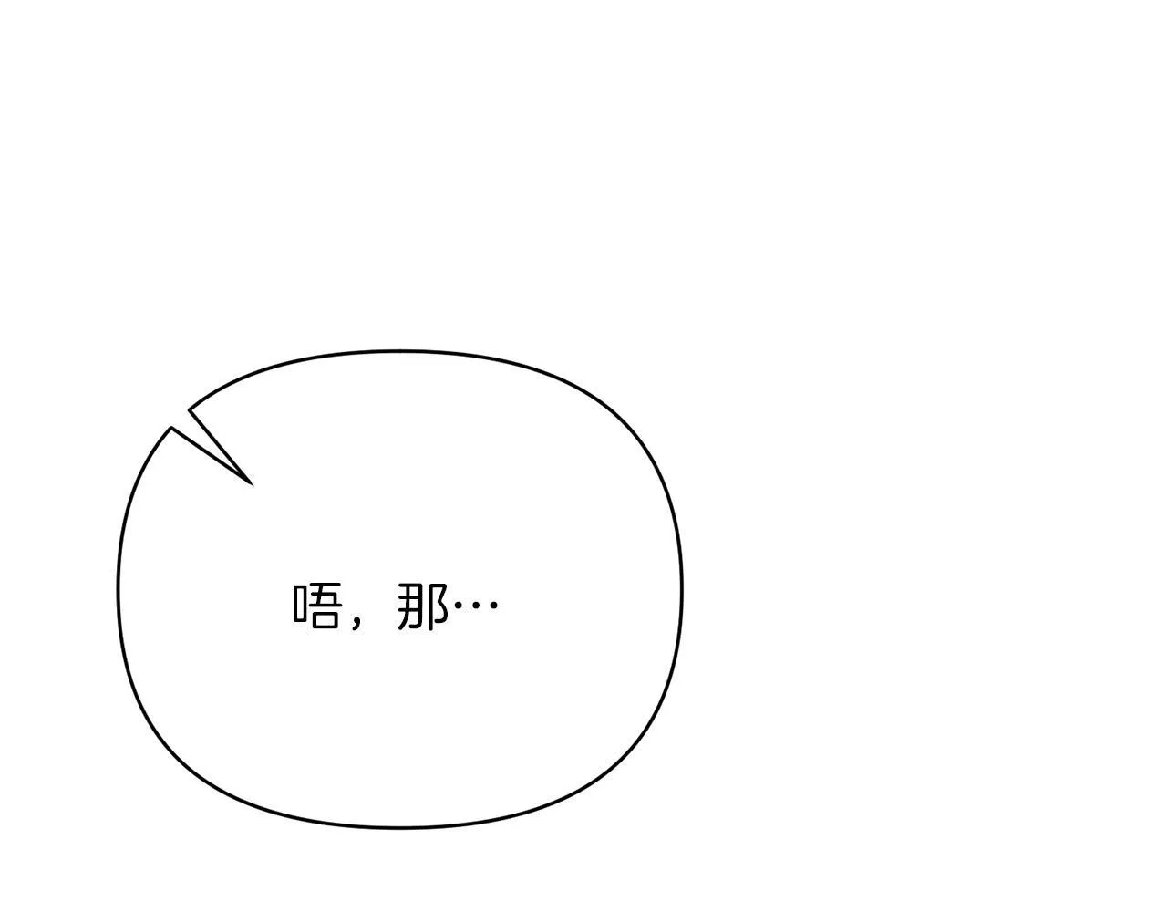 第423页