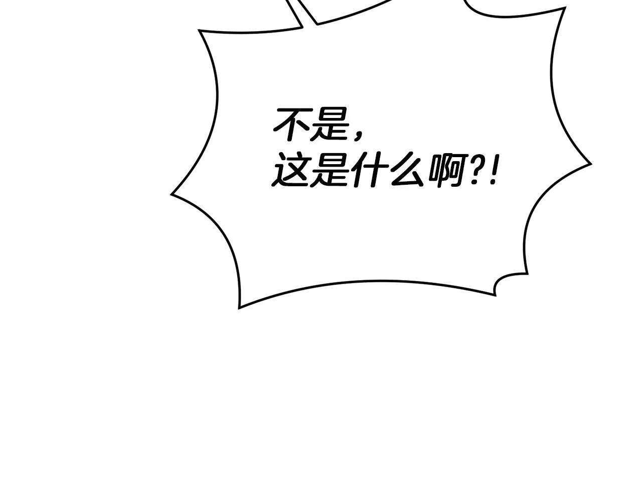 第471页