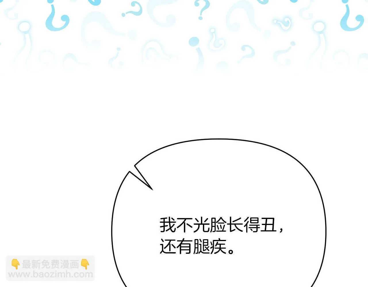第393页