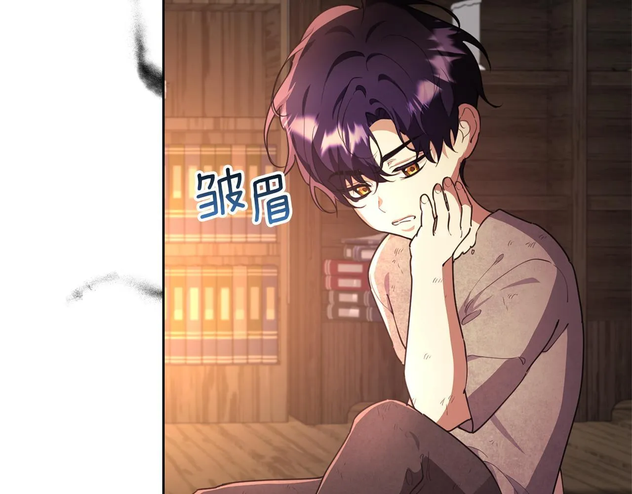 第258页