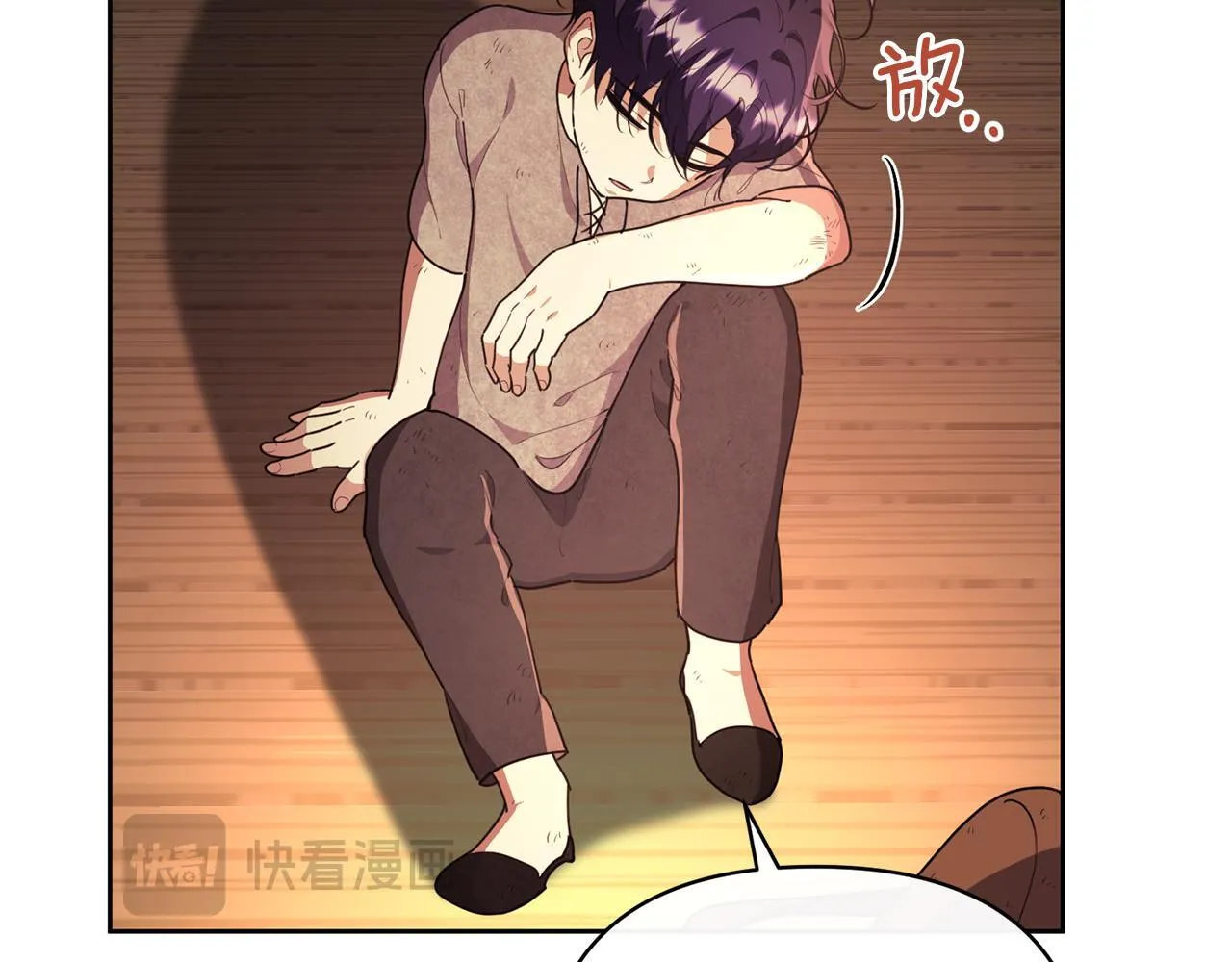 第333页