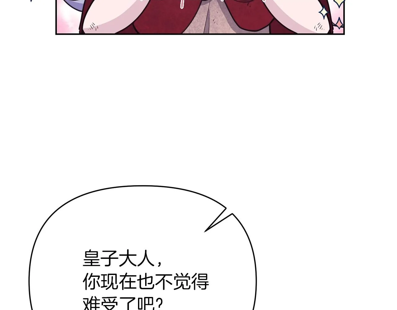 第321页