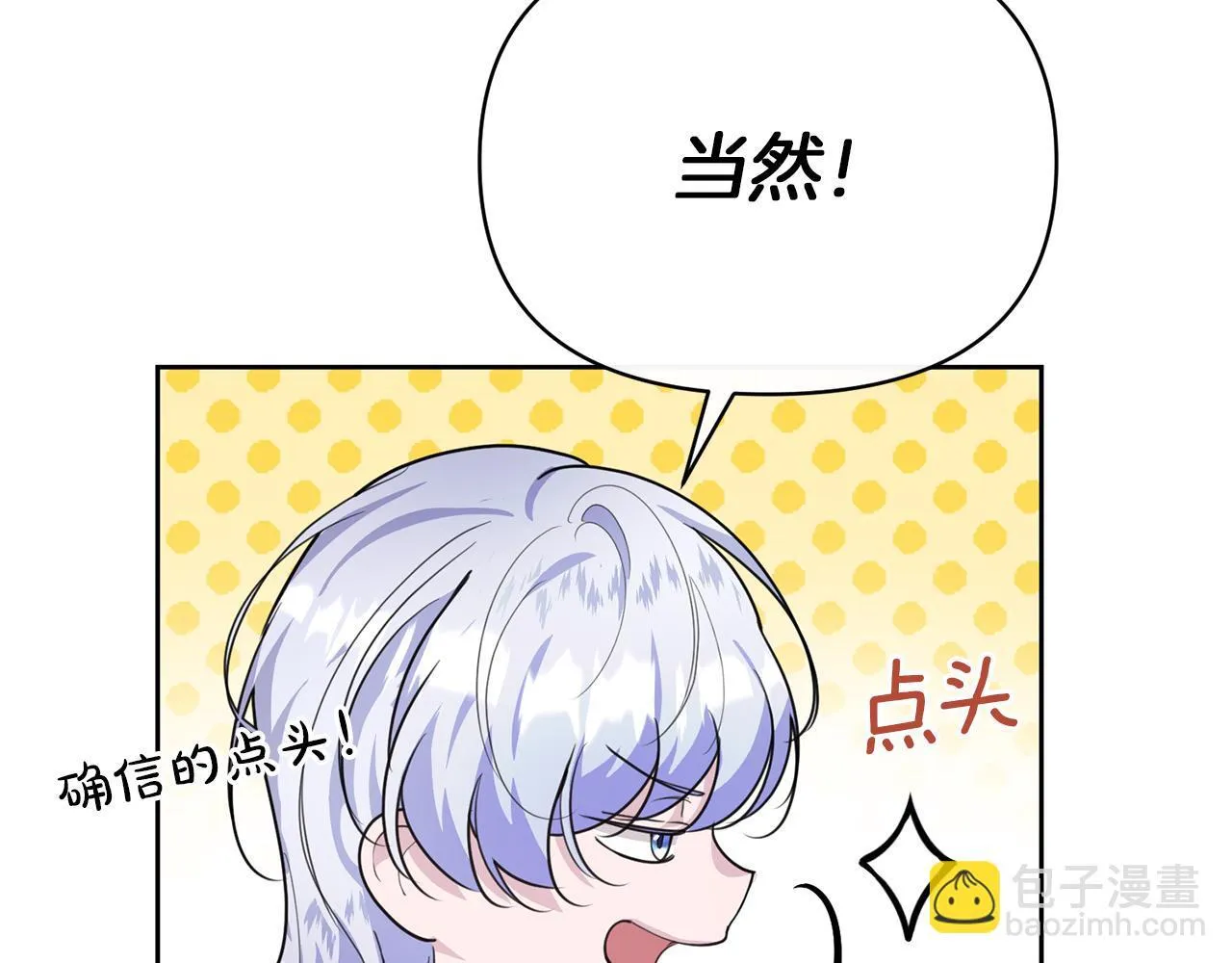 第417页