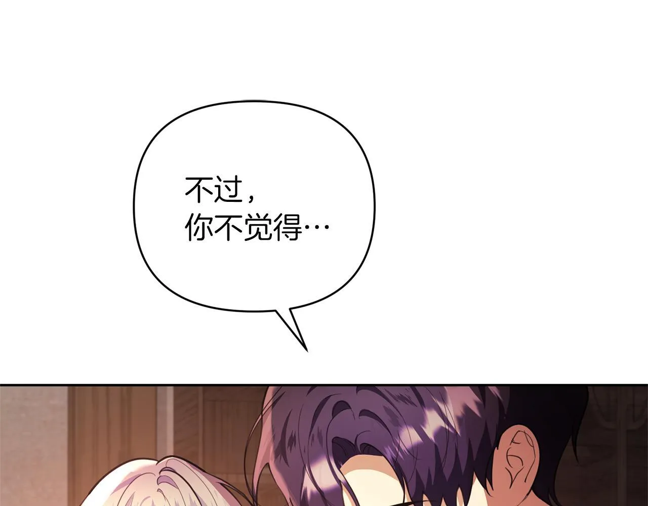 第363页
