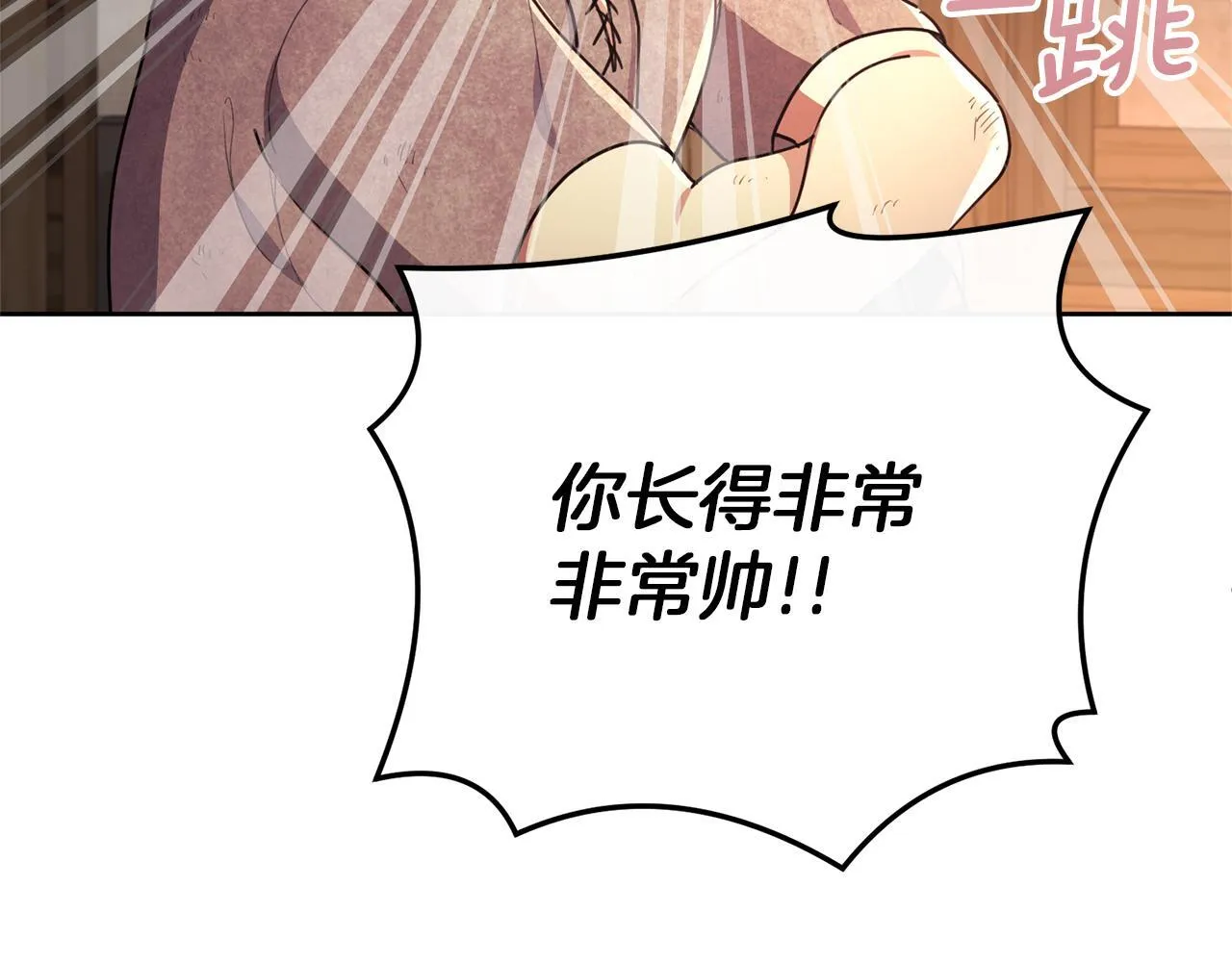 第411页