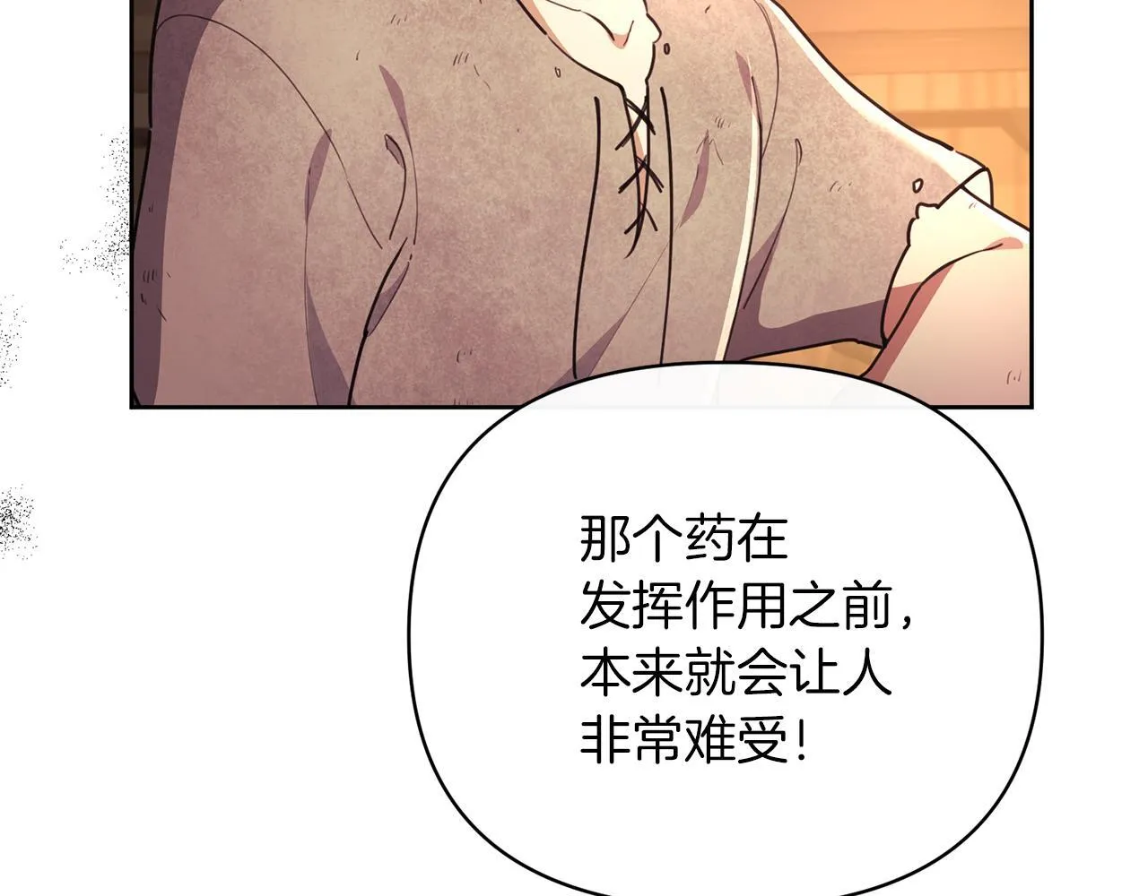 第273页