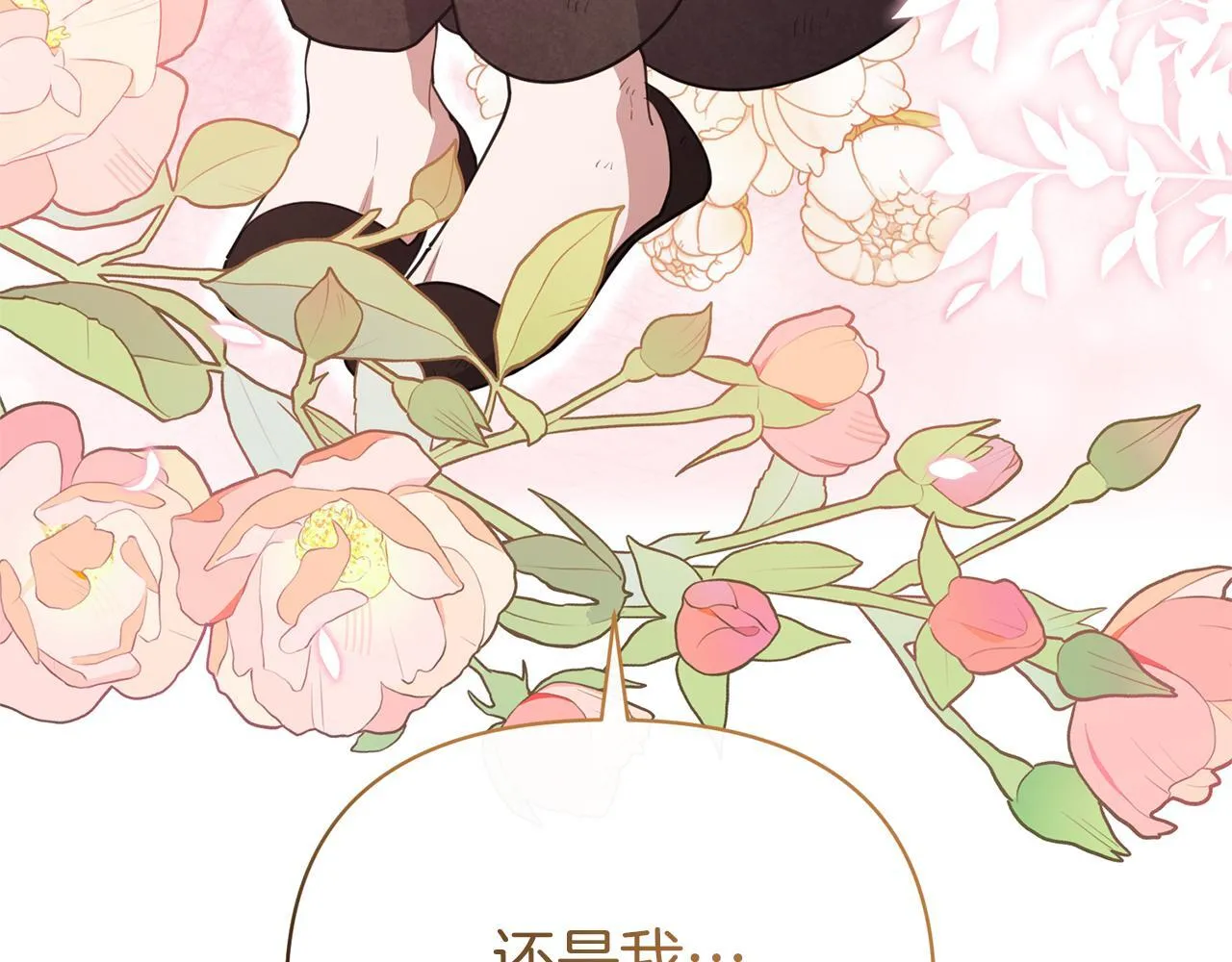 第546页