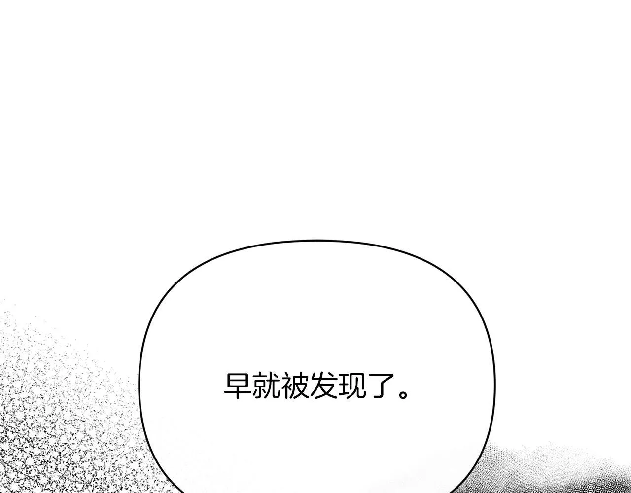 第606页