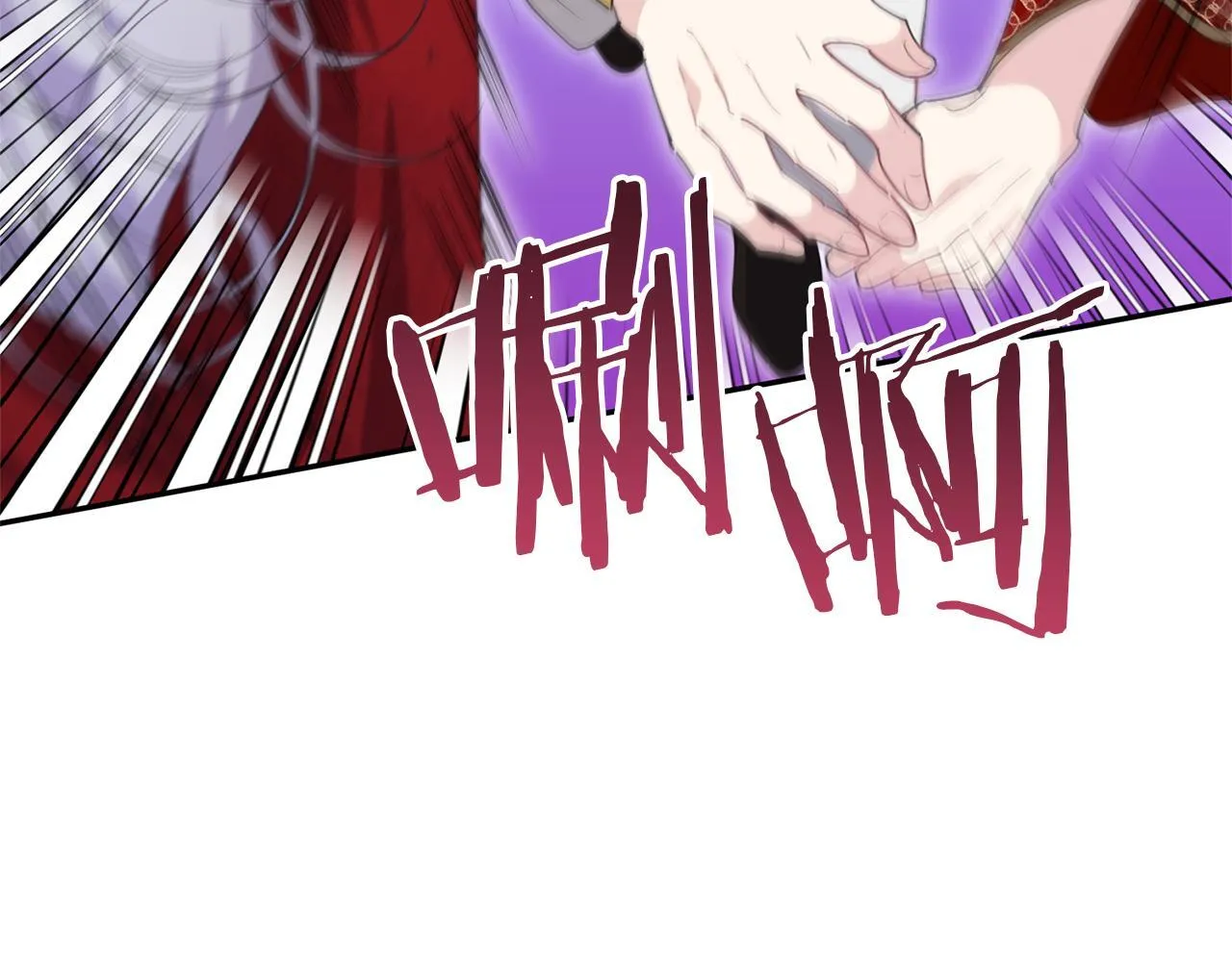 第363页