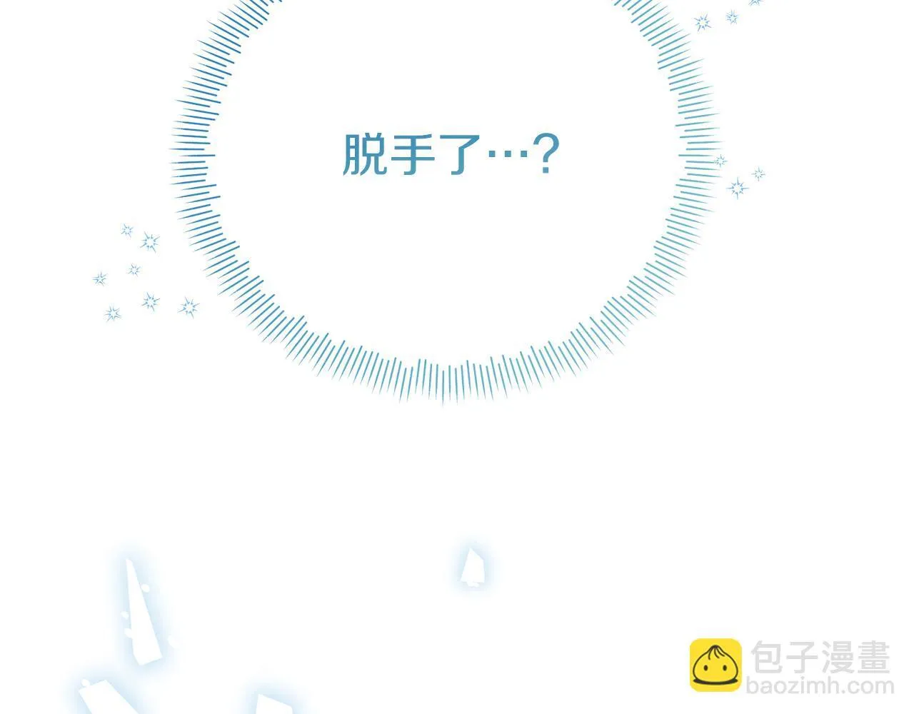 第240页
