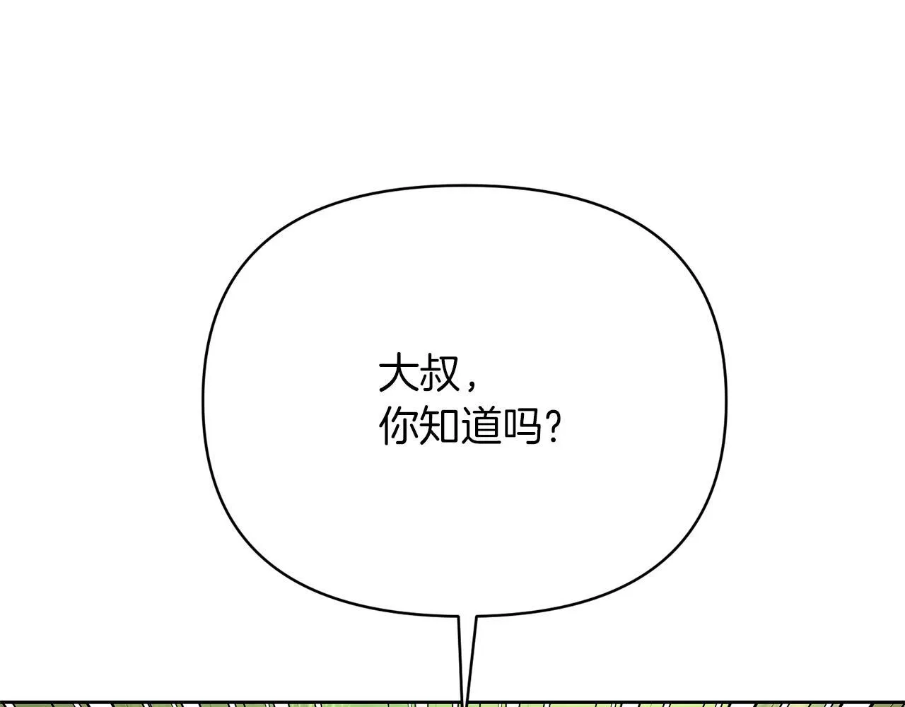 第468页