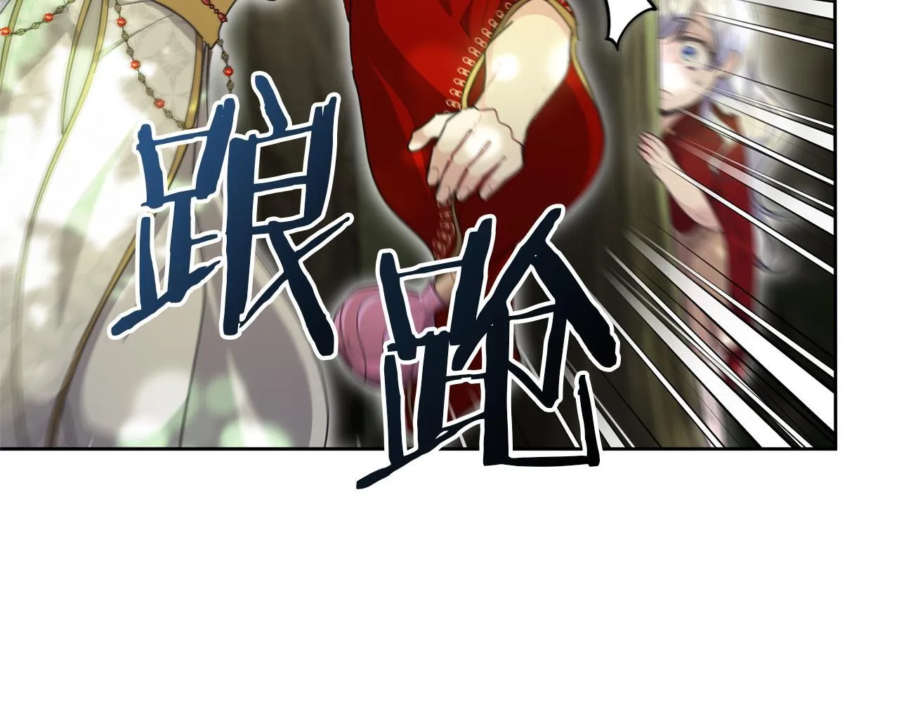 第216页