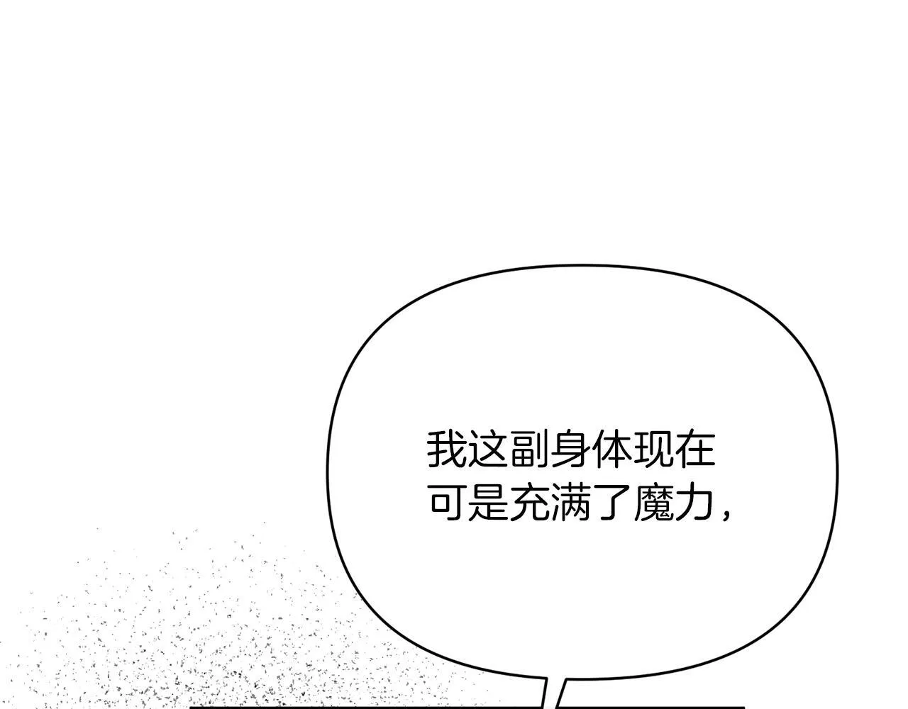 第585页