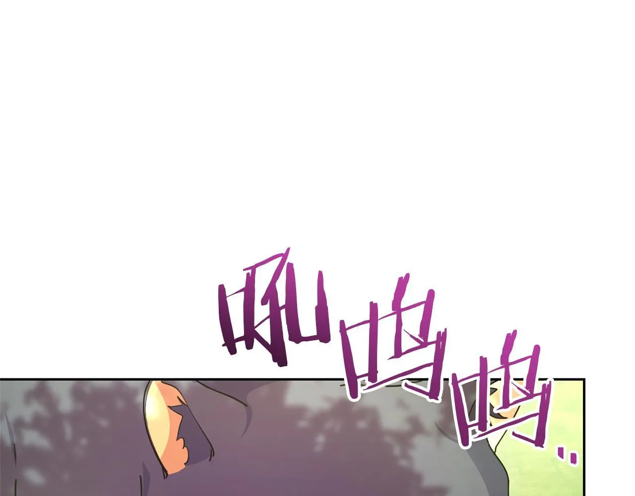 第546页